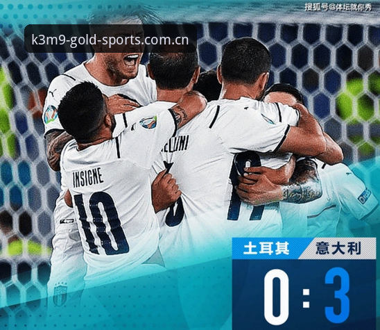 世界杯观赛热vs签证寒流：约旦土耳其球迷的赴美困境与金喜体育平台的观赛新选择