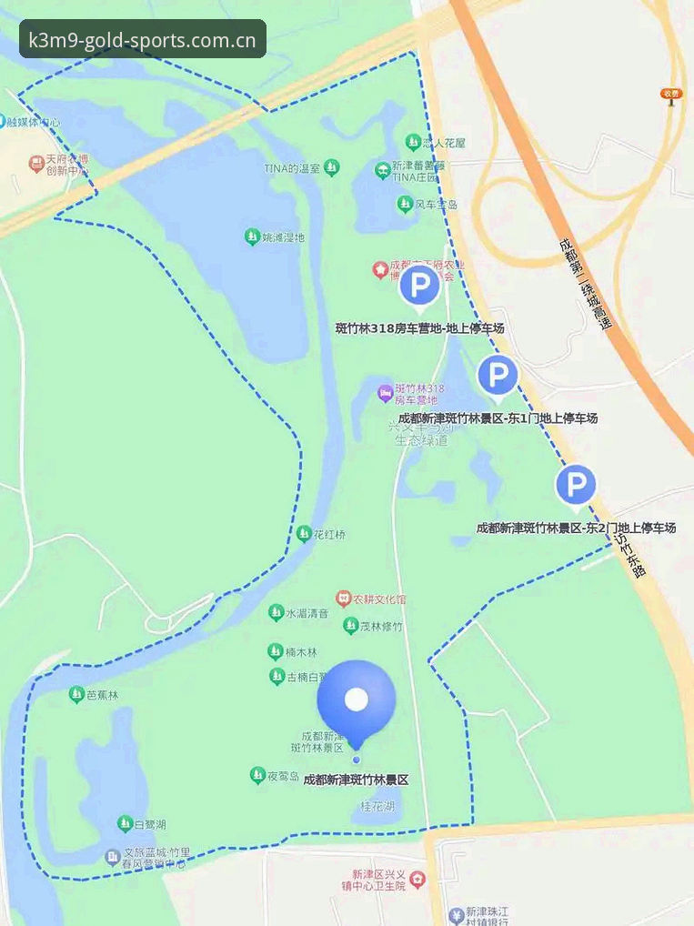 金喜体育专业体育安装教程 金喜体育专业体育安装教程全面解析:从下载到登录的安全快捷指南